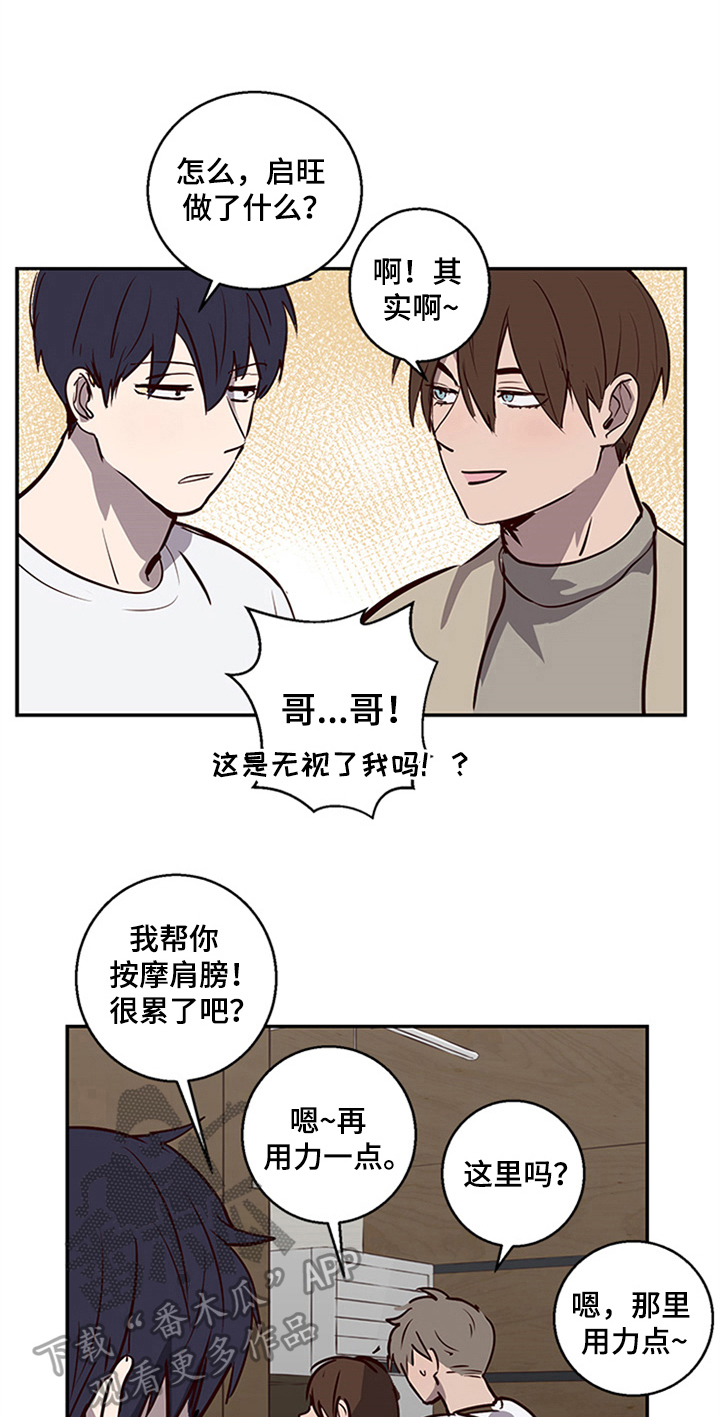 第10话0