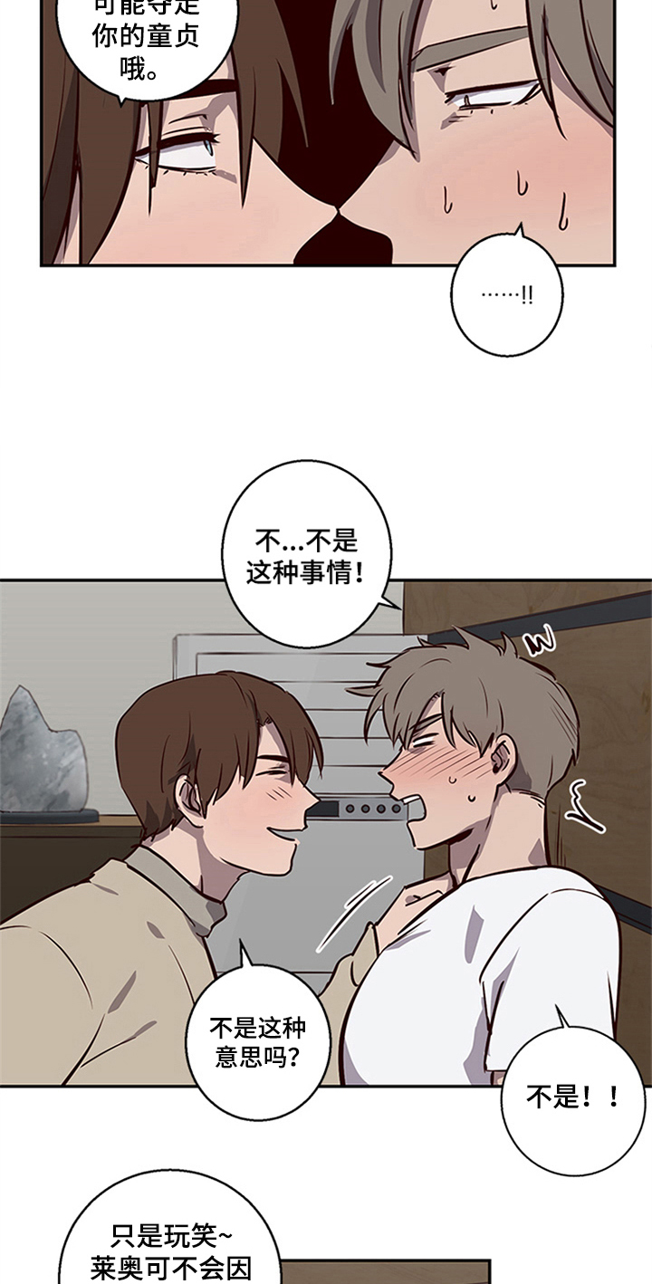第10话4