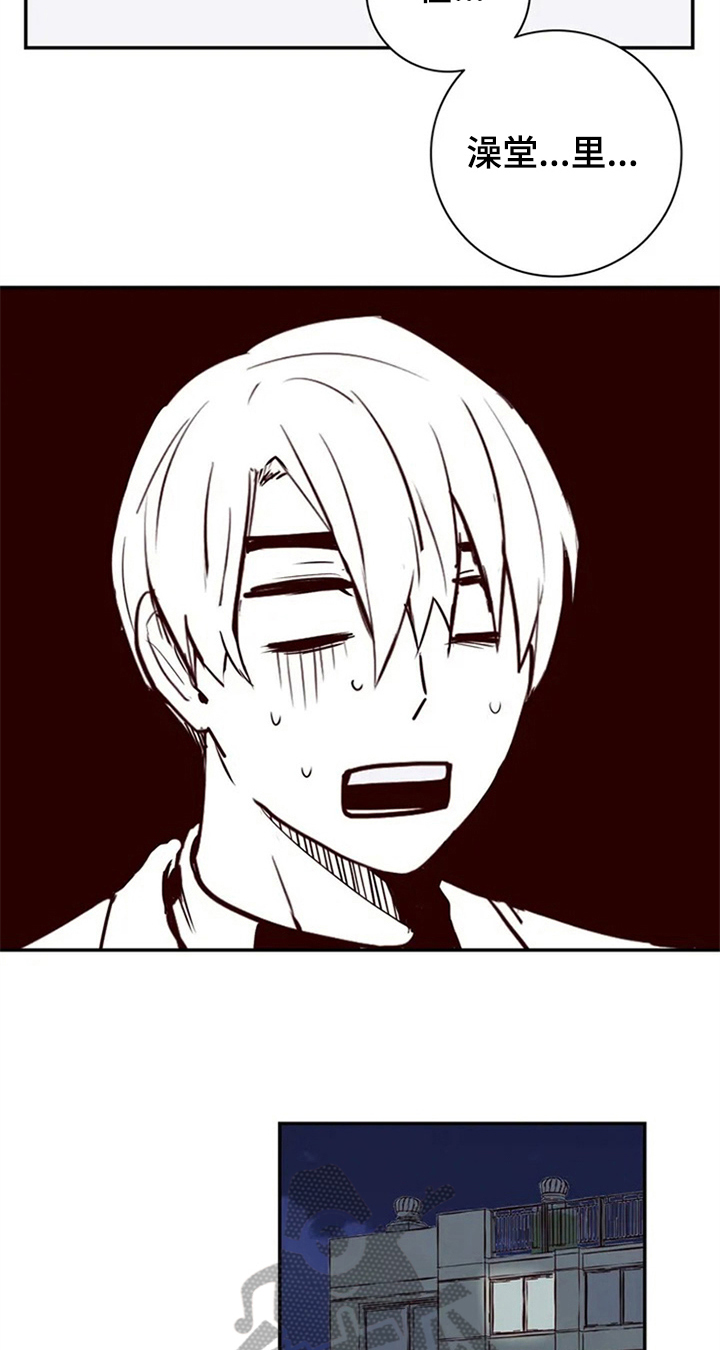 第9话2
