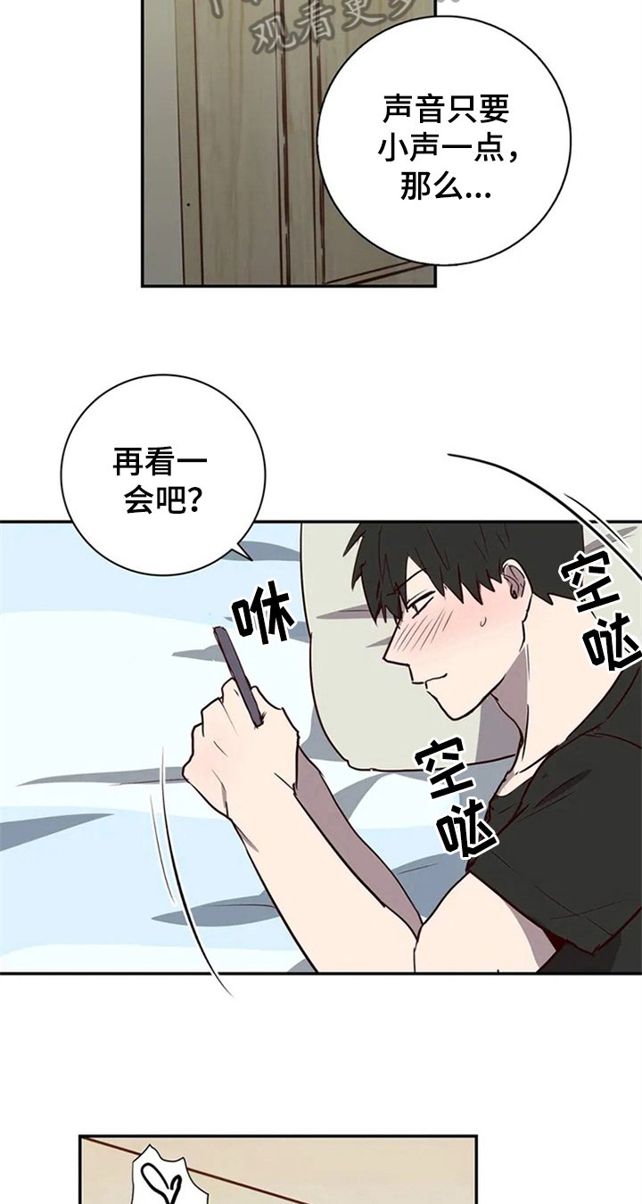 第9话10