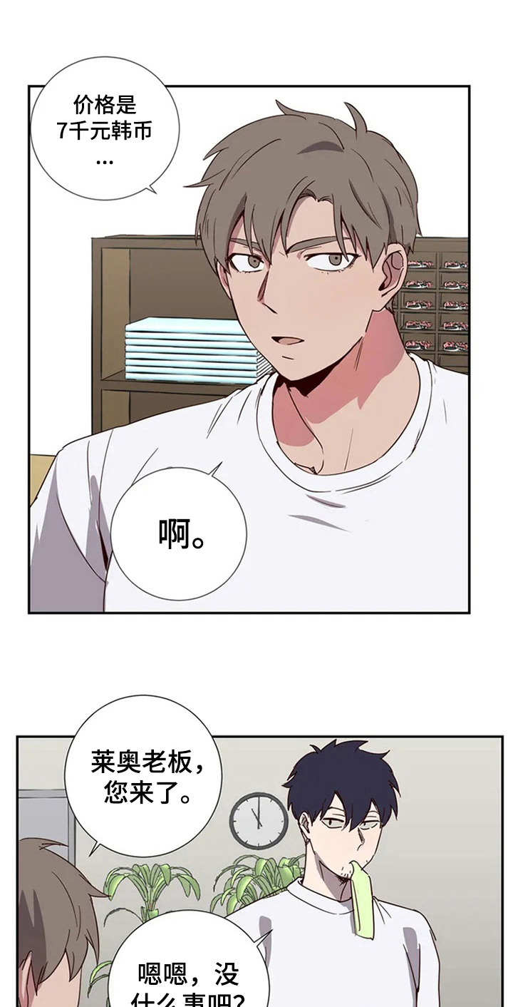 第2话0
