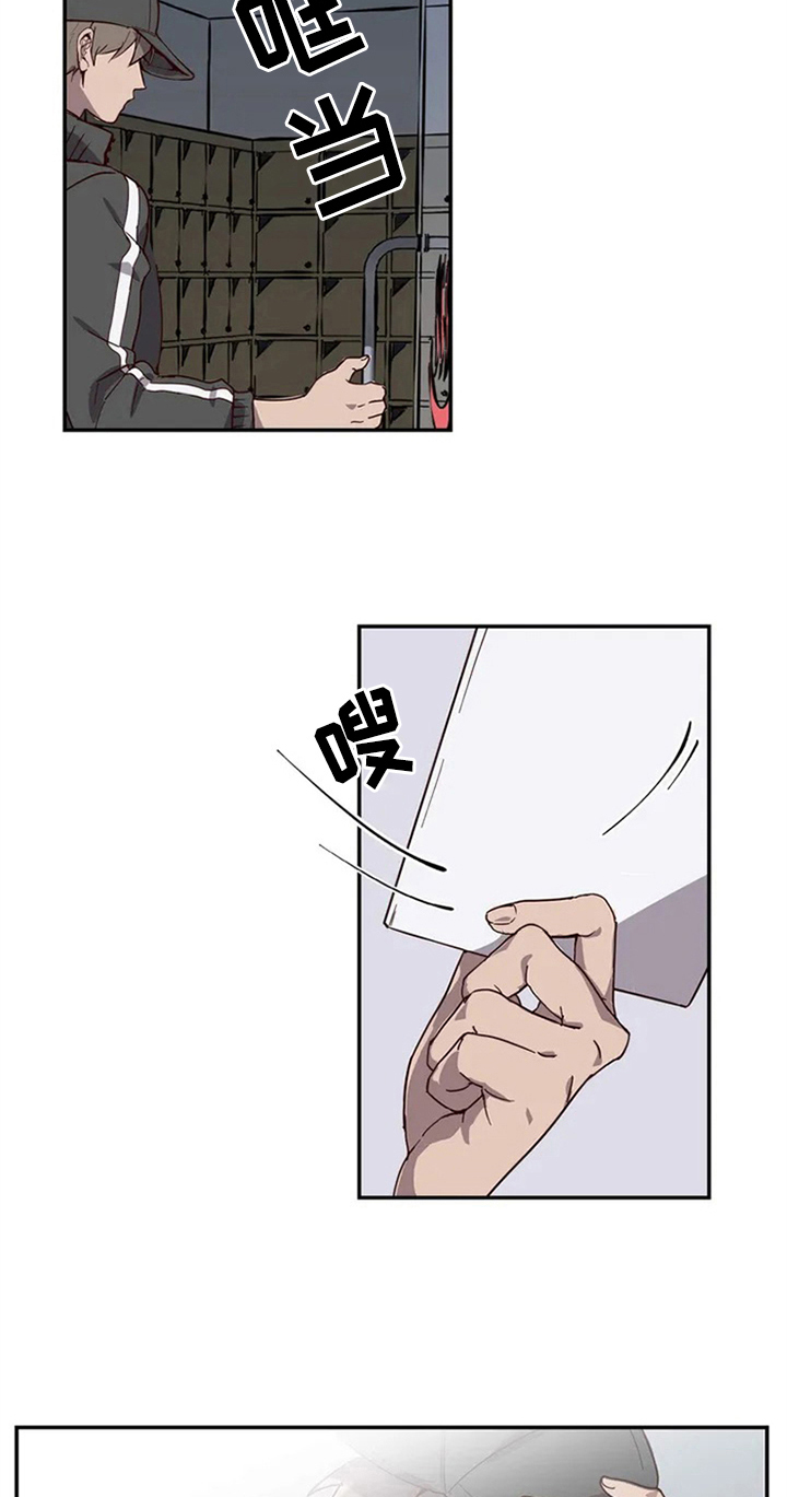 第1话2