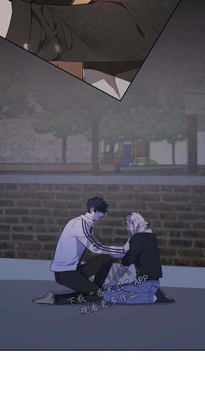 第47话8