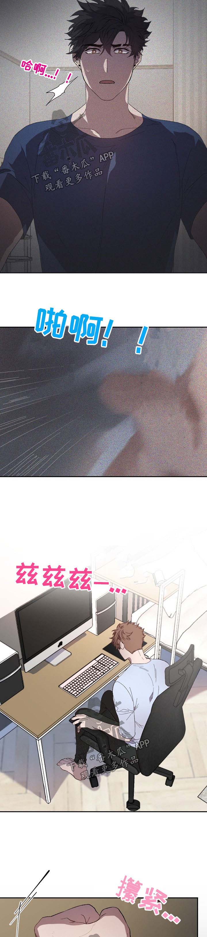 第44话3