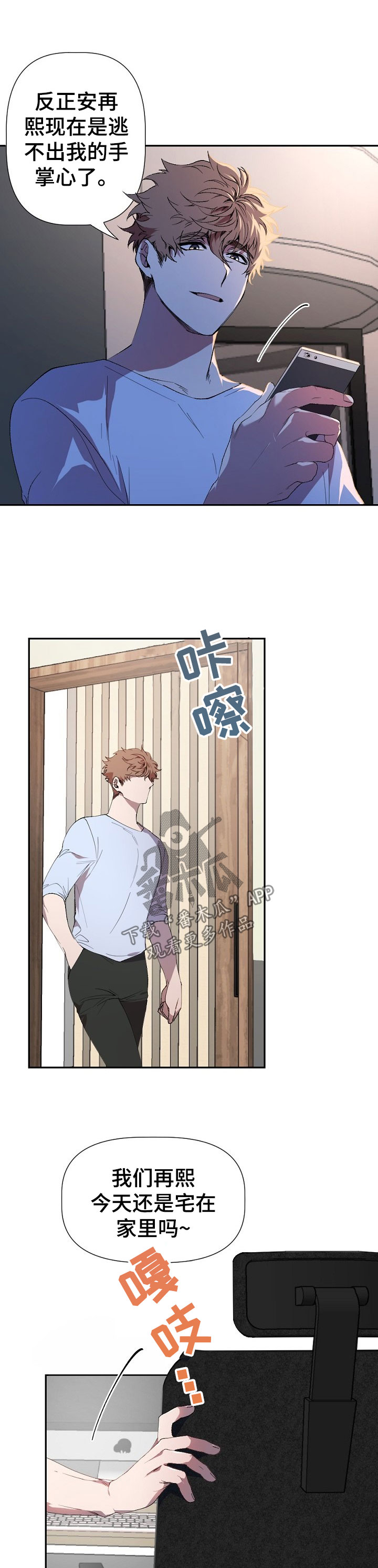 第44话0