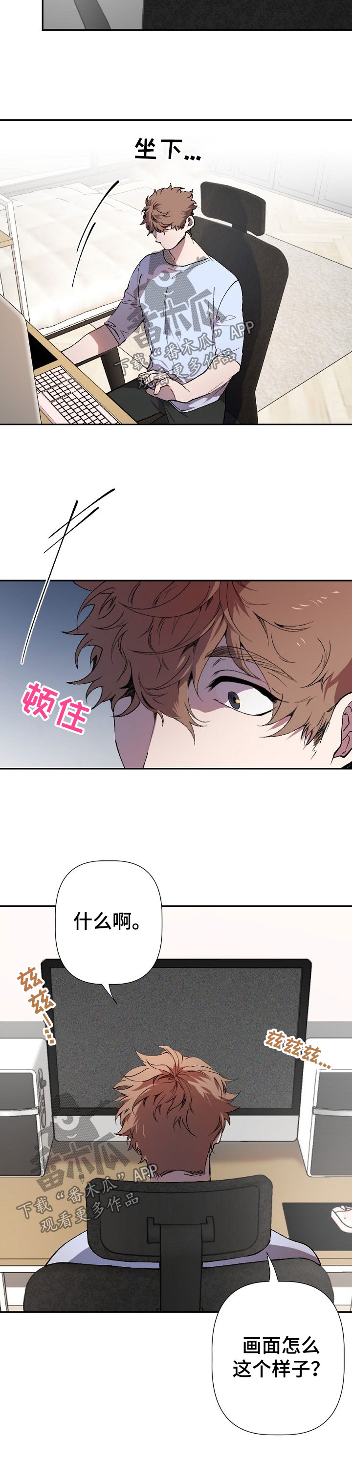 第44话1