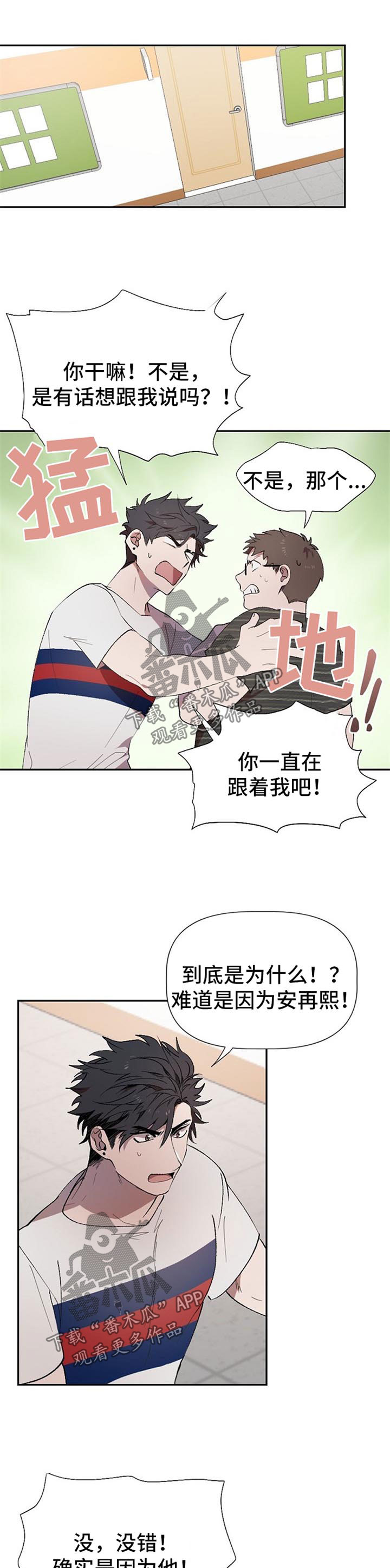 第40话0