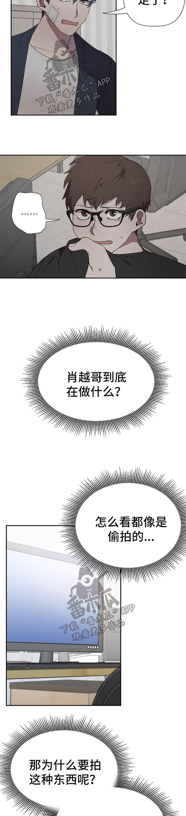 第39话1