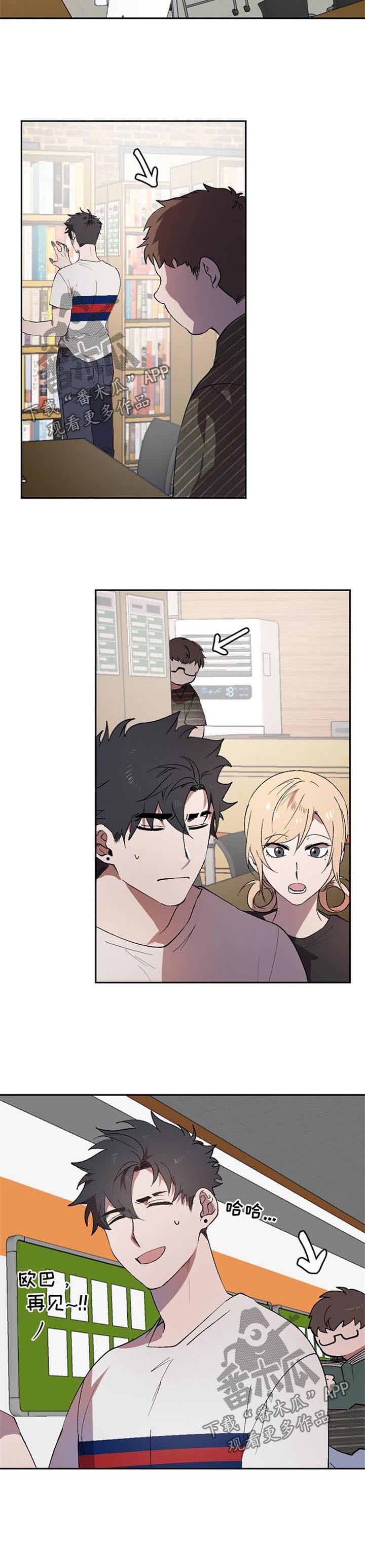 第39话9