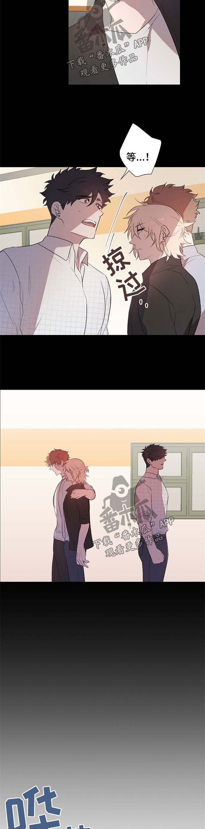 第38话3