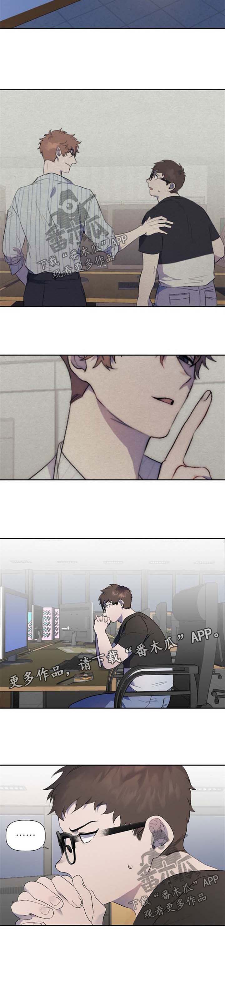 第38话8