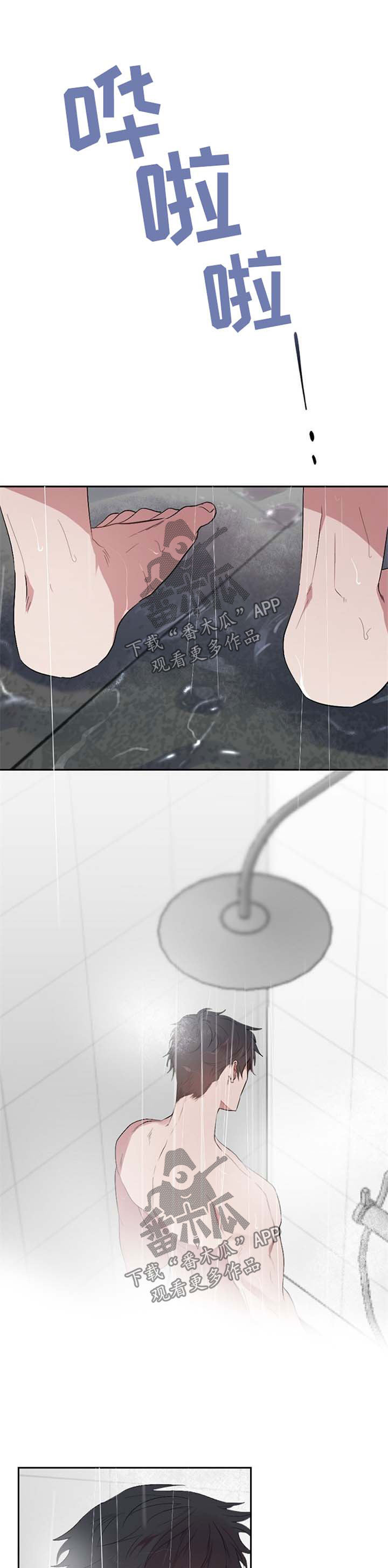 第37话5