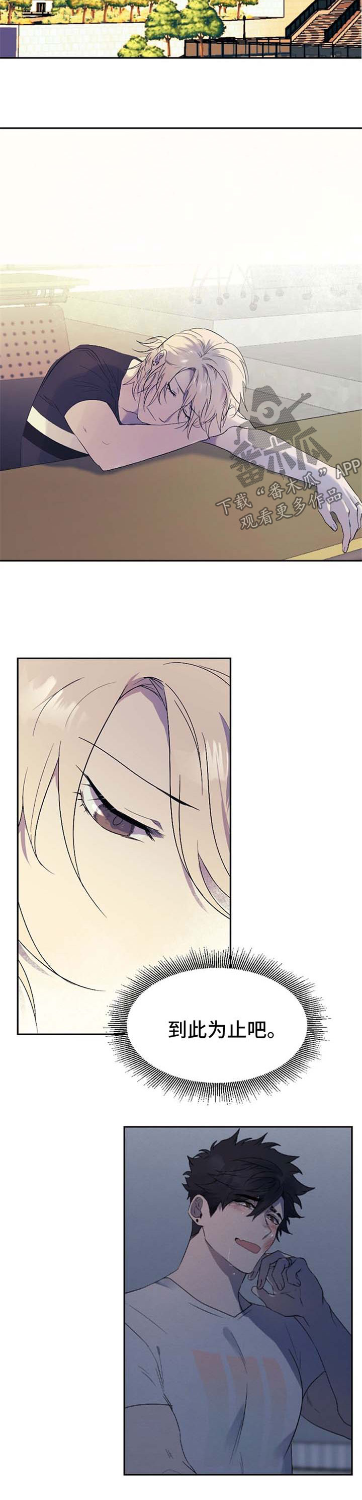第36话1