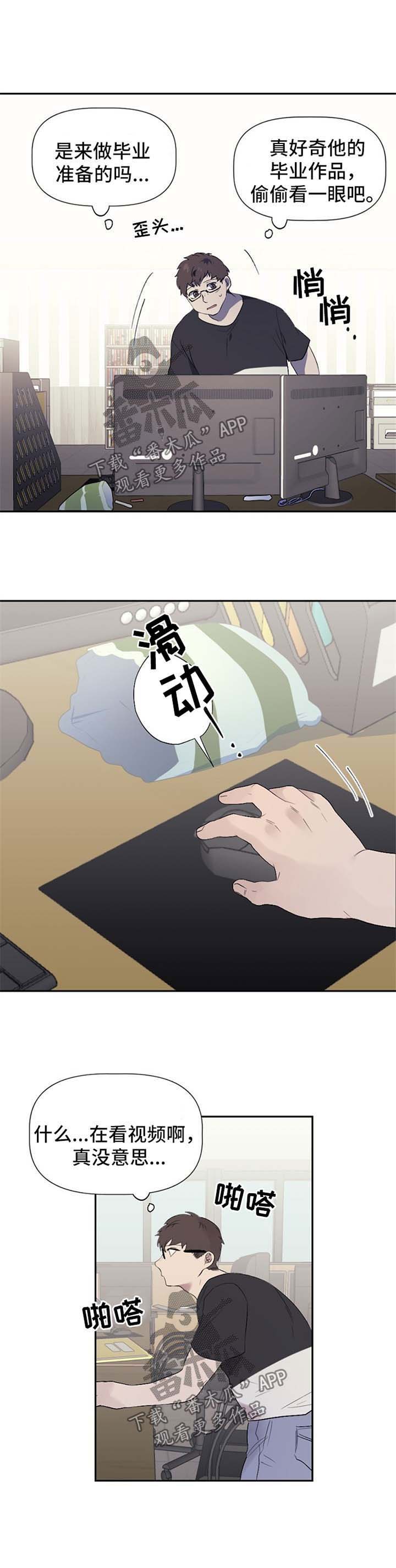 第35话3