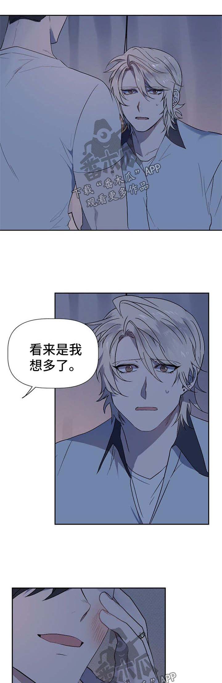 第34话0