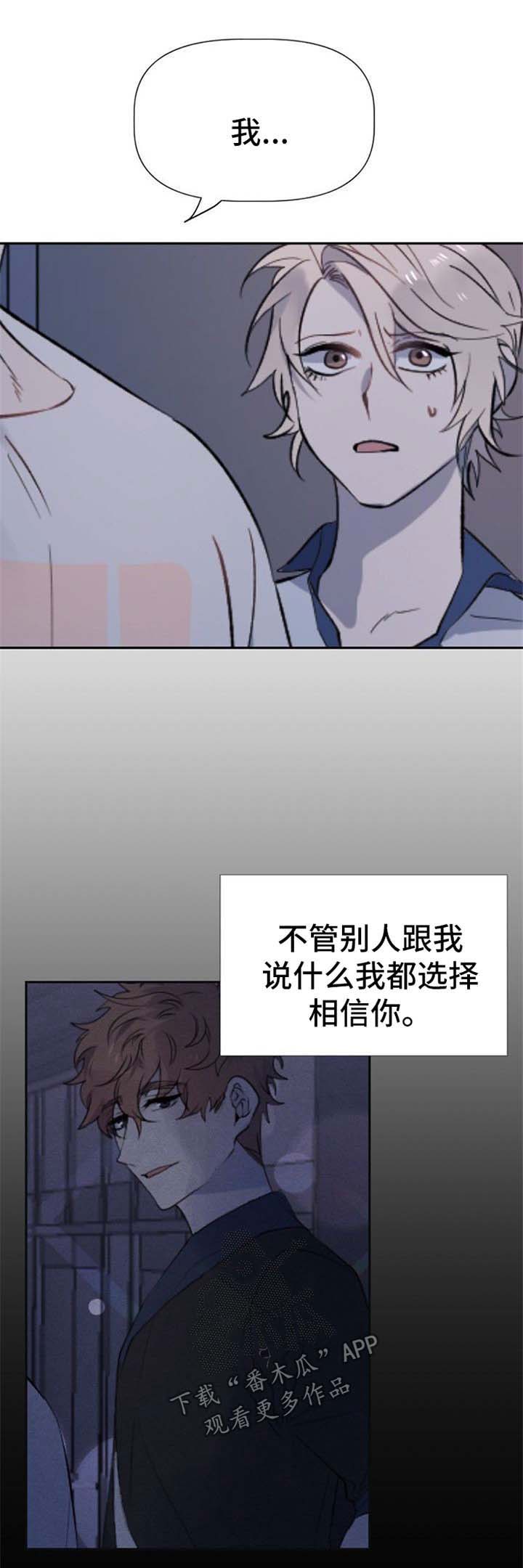 第32话0