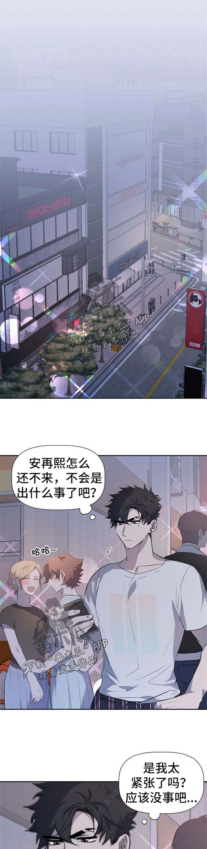 第30话0
