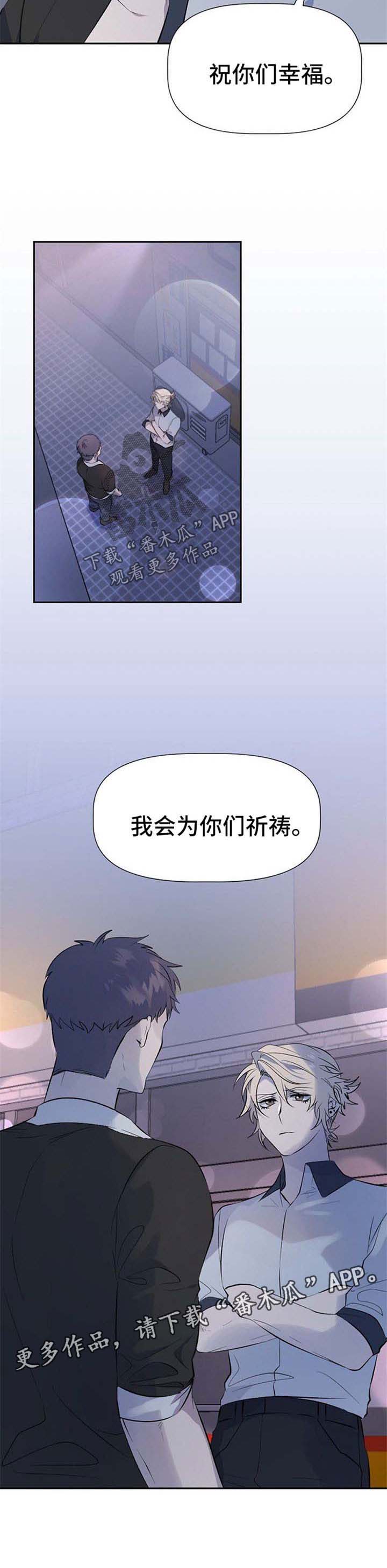 第30话8