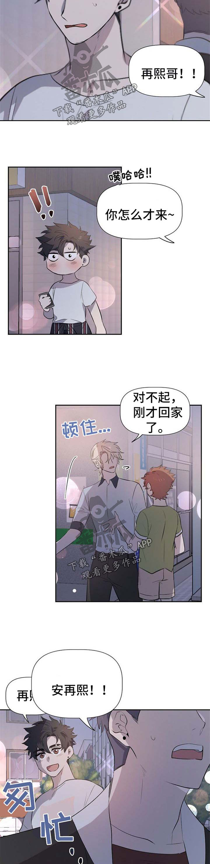 第30话1