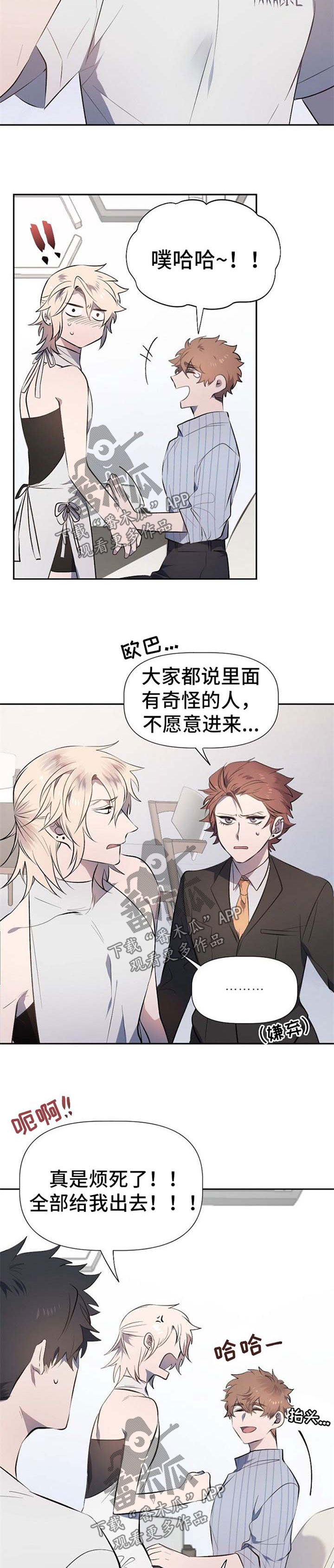 第28话1