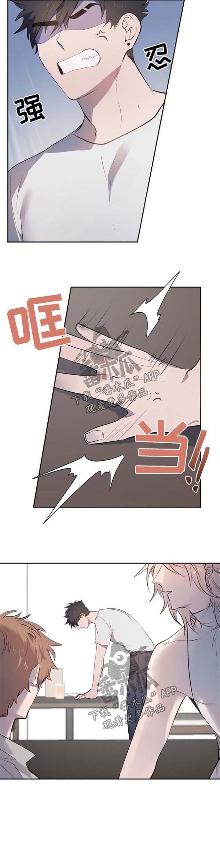 第27话8