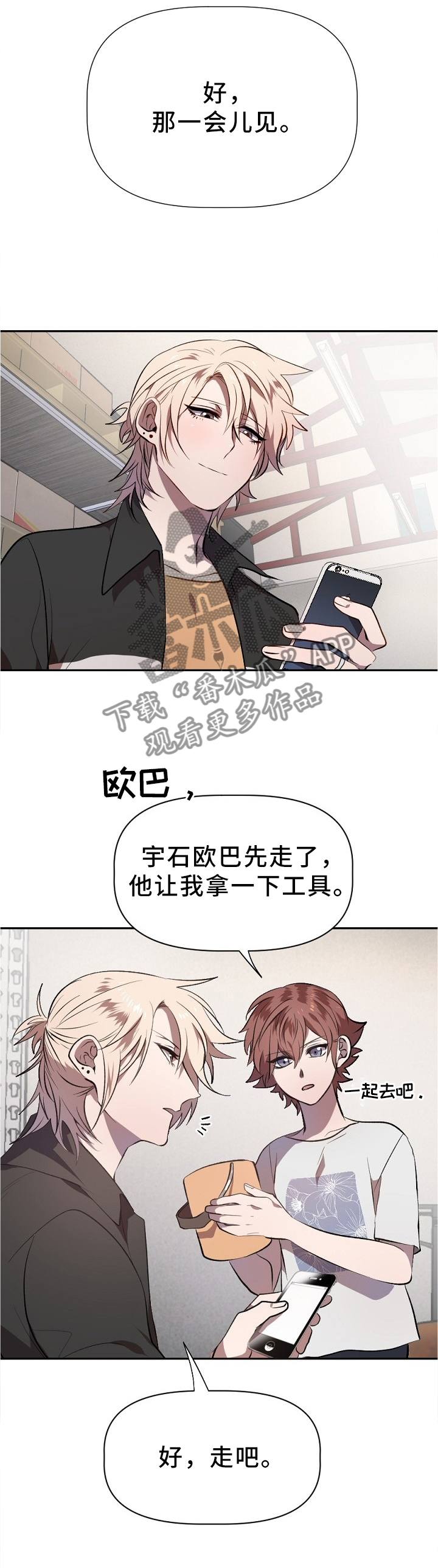 第22话1