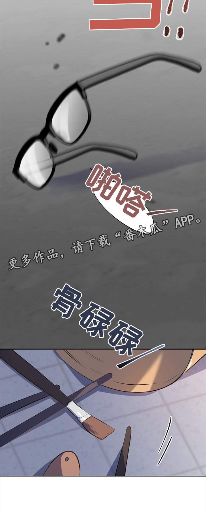 第22话9