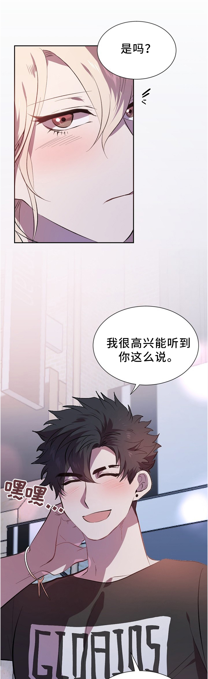 第20话0
