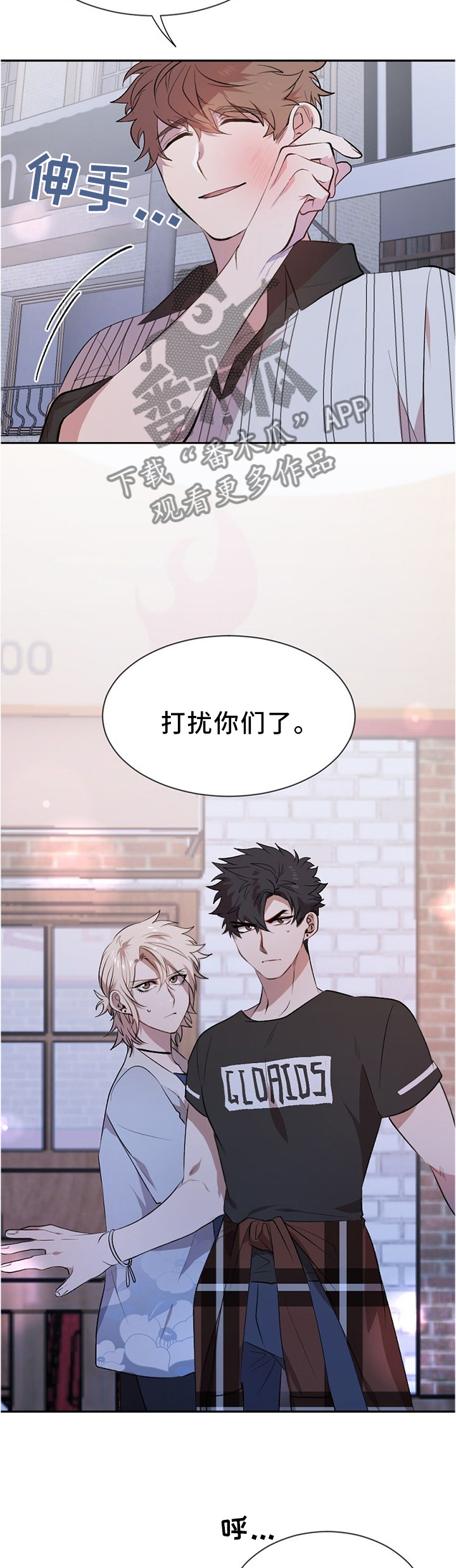 第19话5