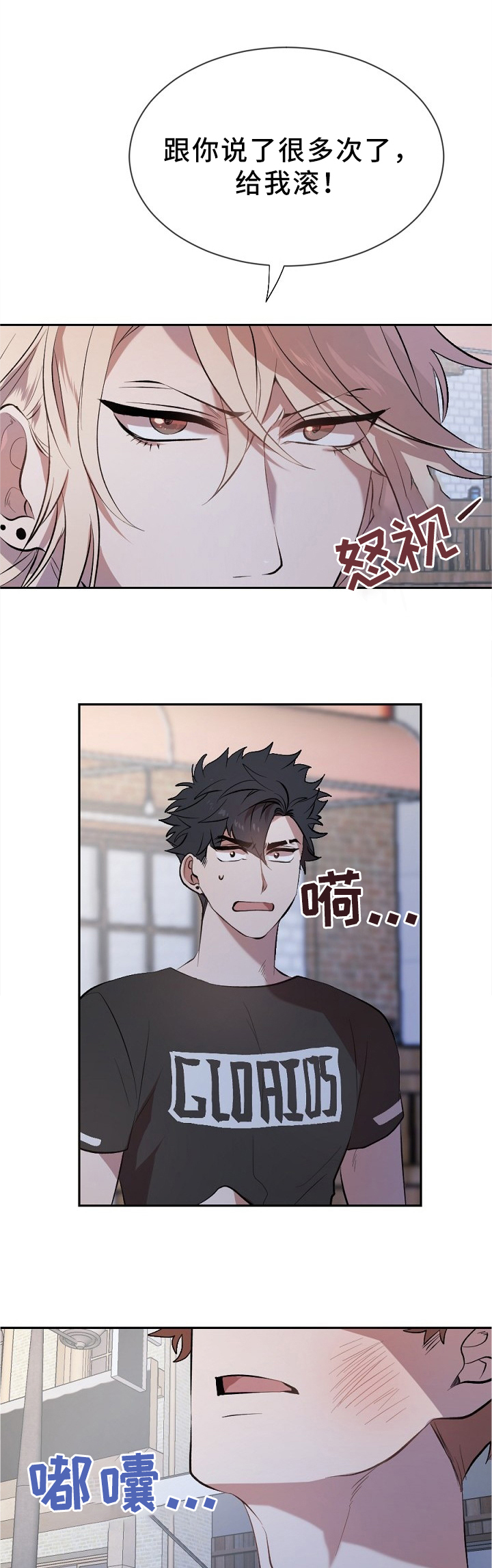 第19话0