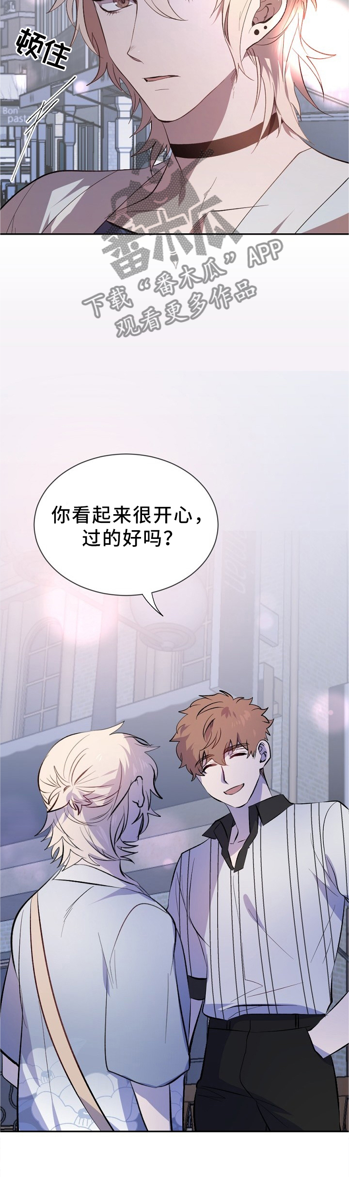 第18话1