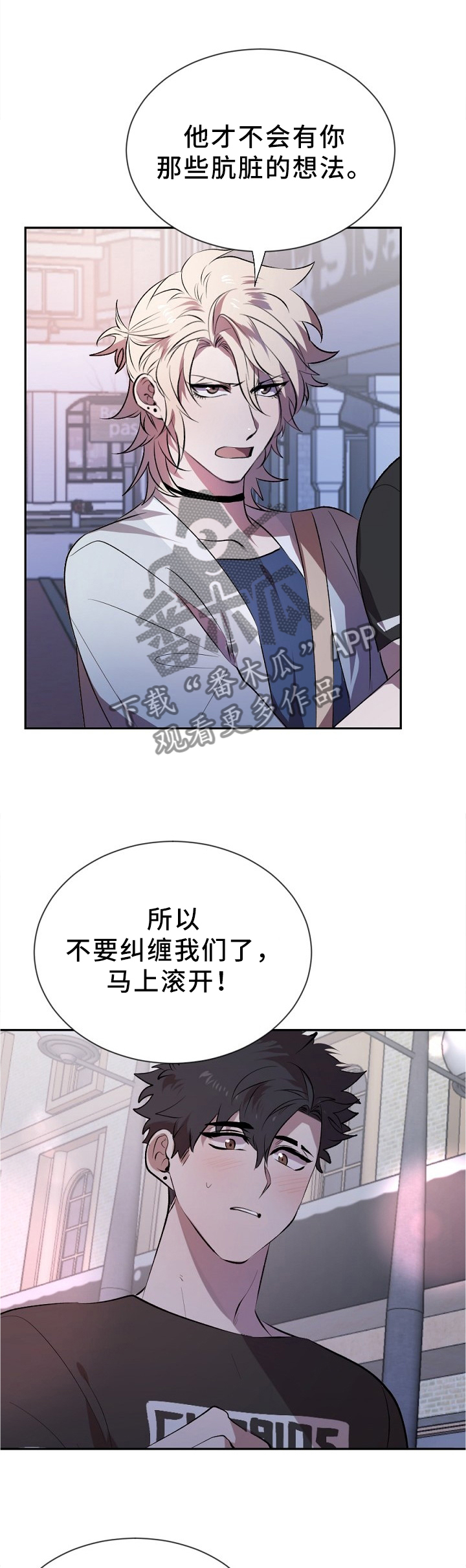 第18话6