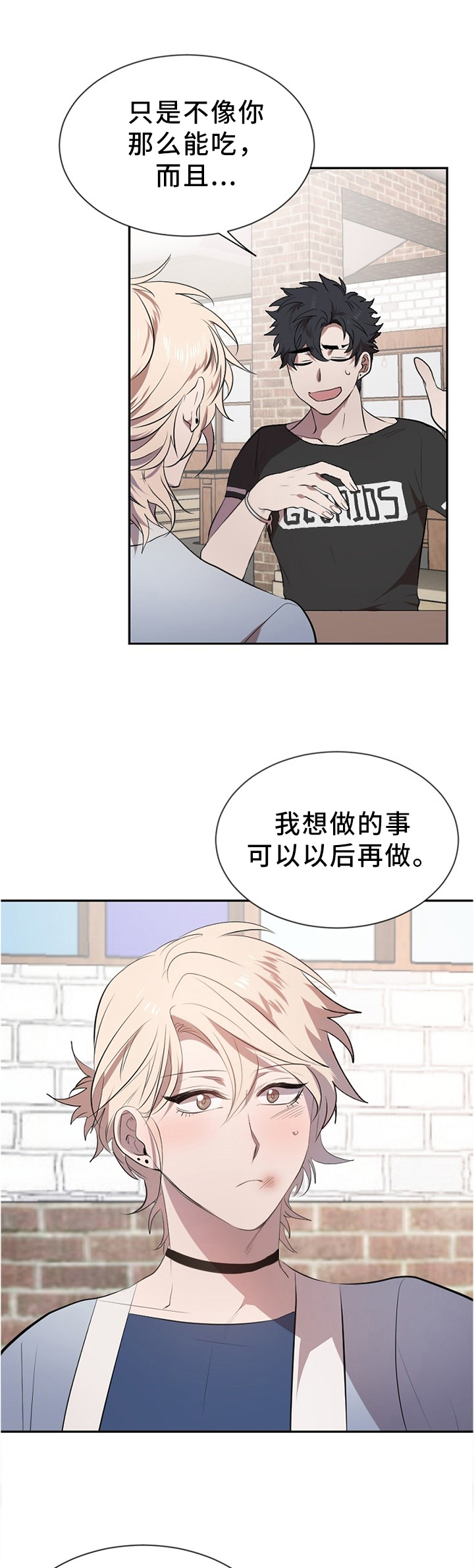 第17话0