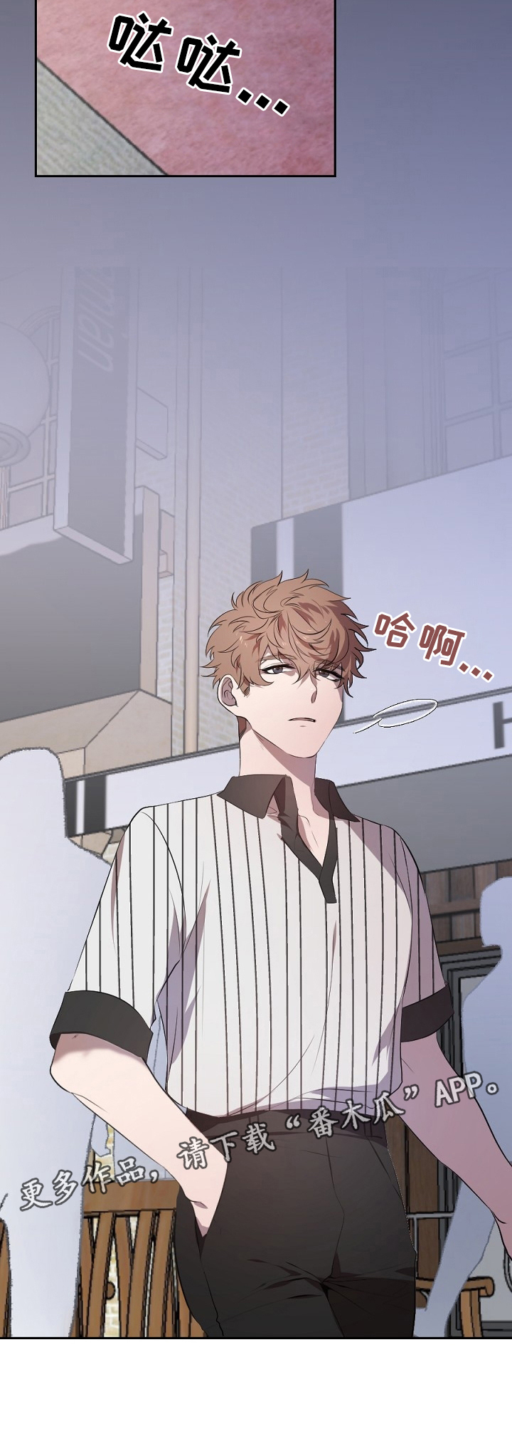 第17话7