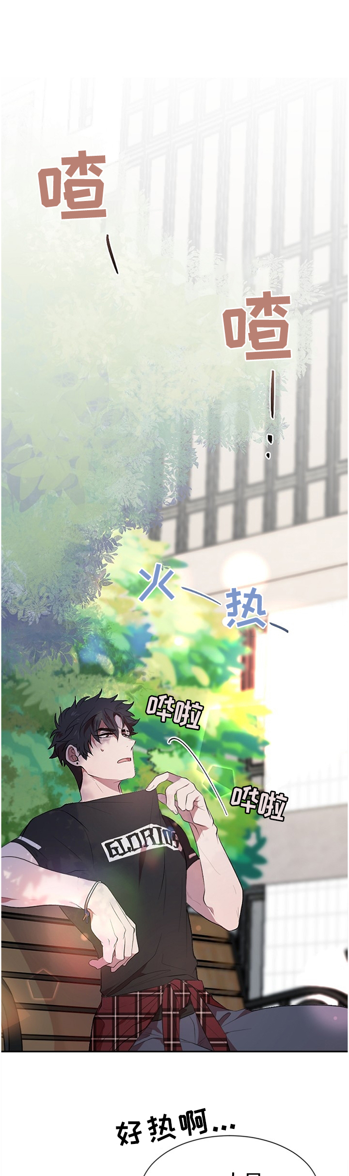 第15话0