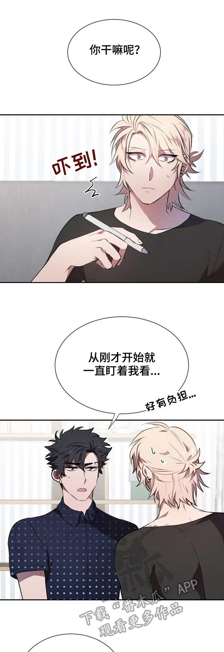 第12话5