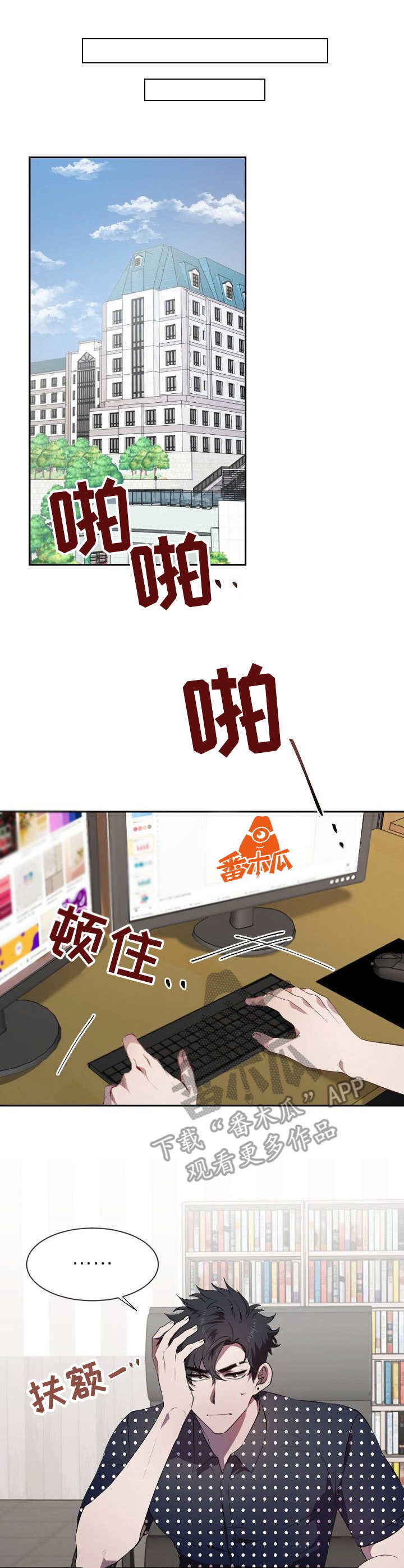 第10话0