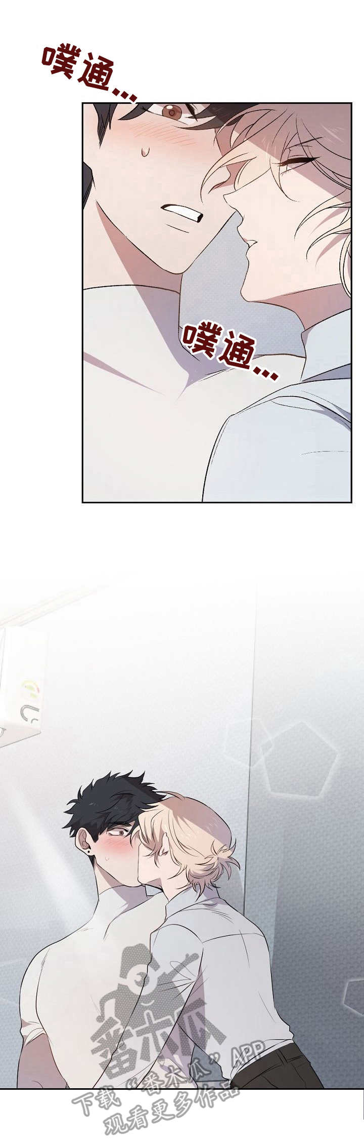 第5话0