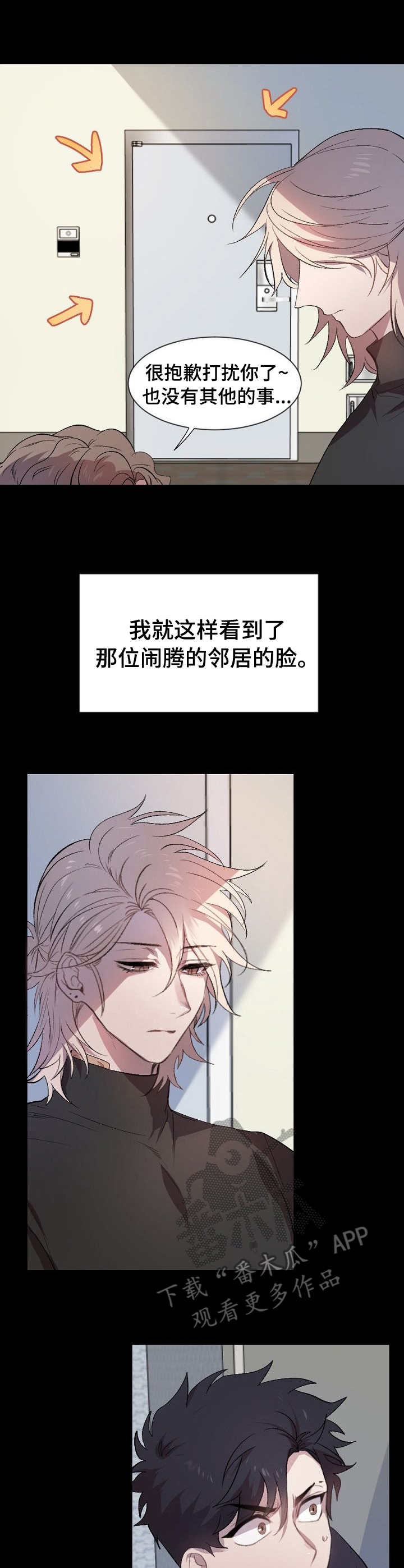 第2话0