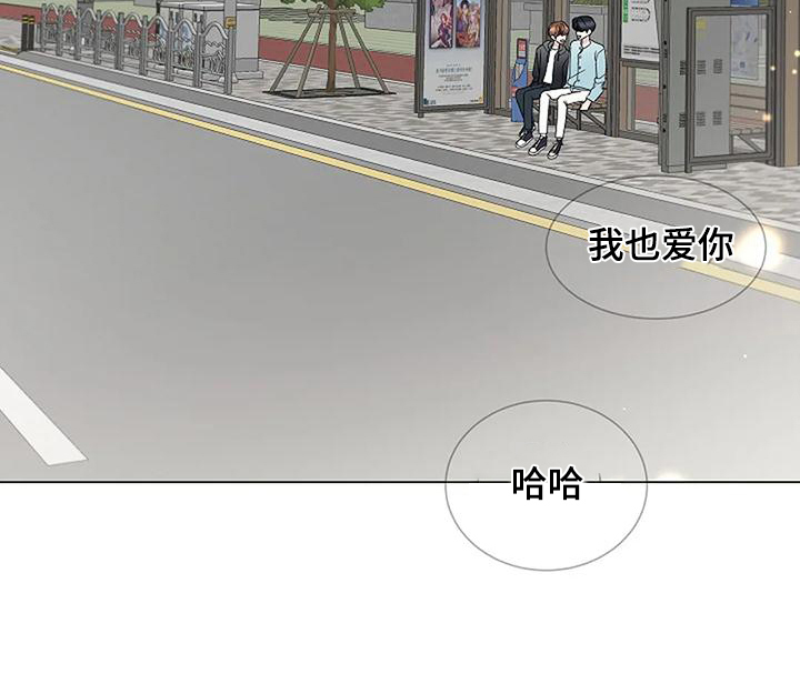 第39话18