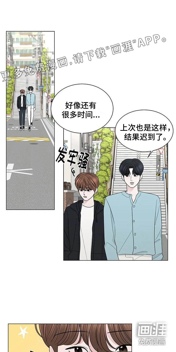 第39话0