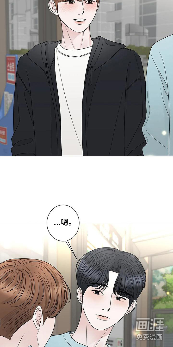 第39话16