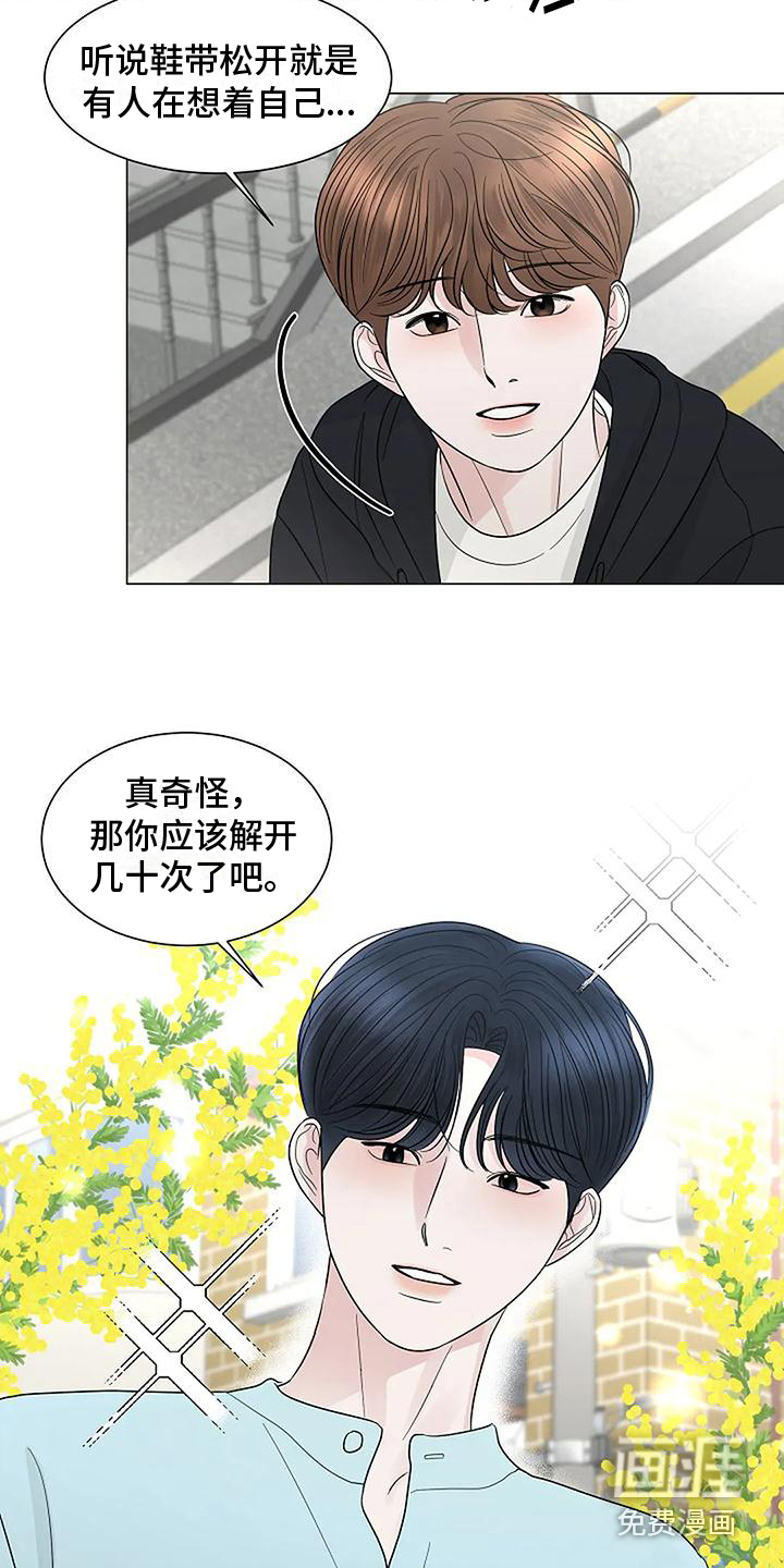 第39话2
