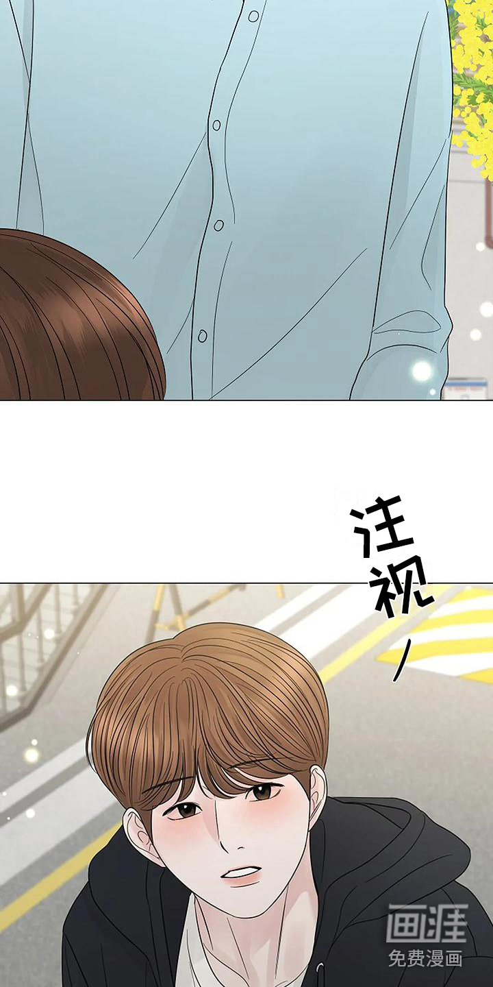 第39话3