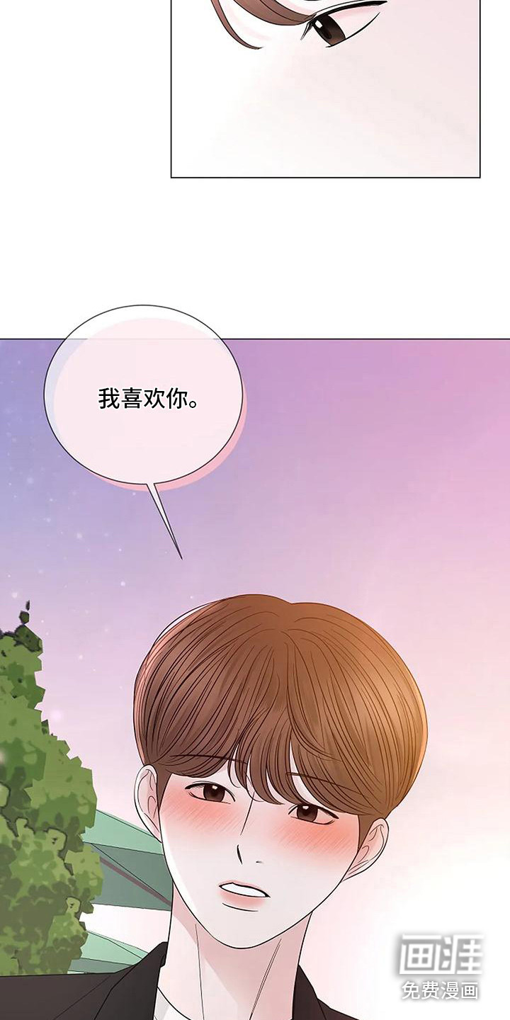 第38话10