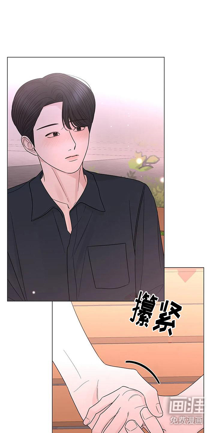 第38话13