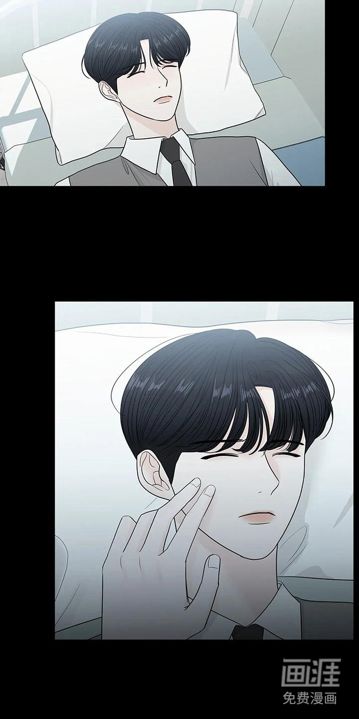 第37话6