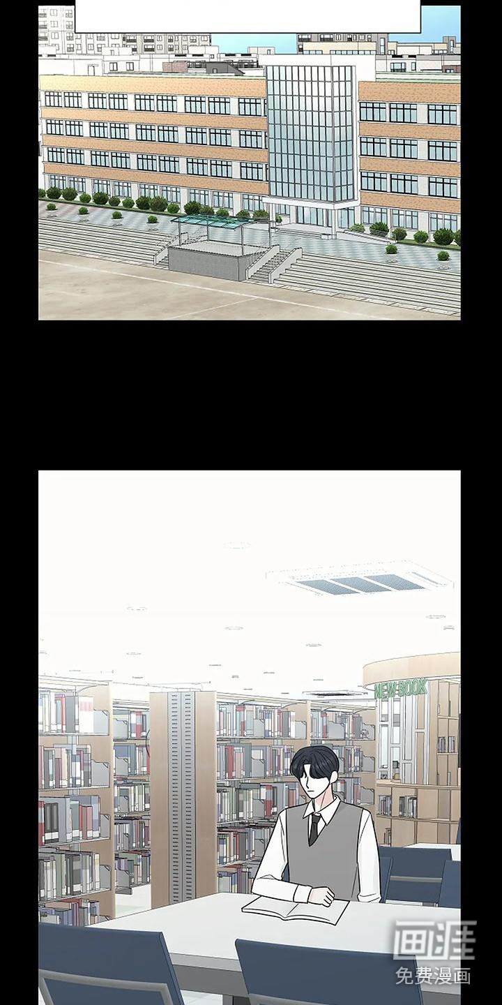 第37话2
