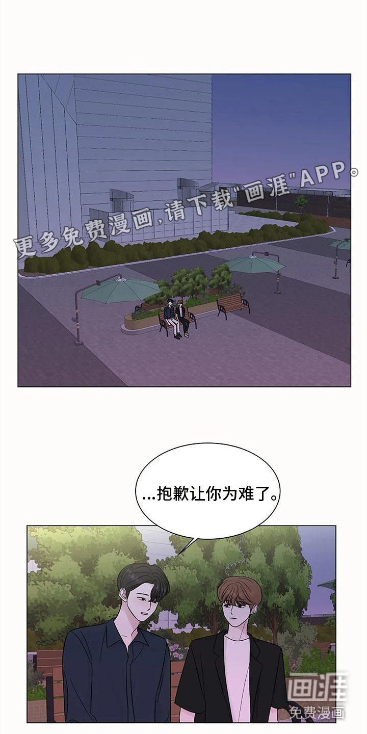 第36话0