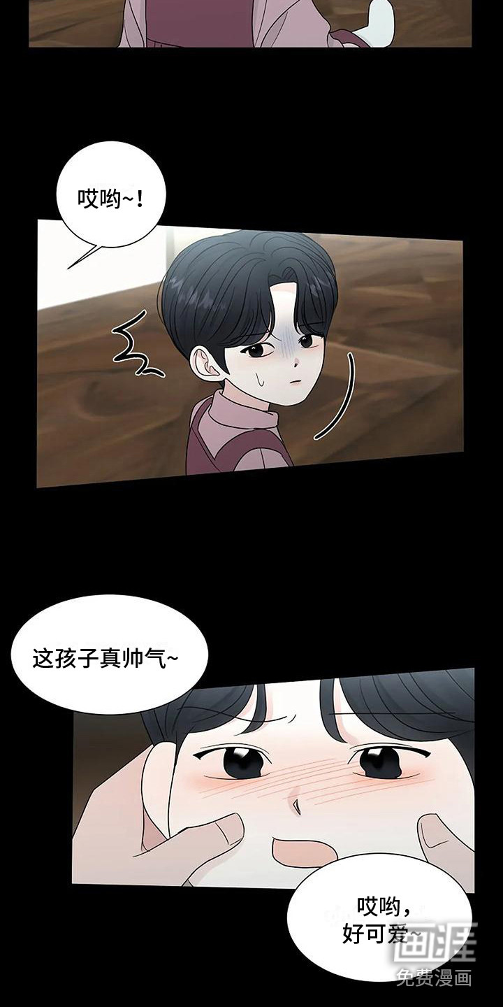 第36话16